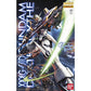 MG 1/100 Gundam Deathscythe EW Version
