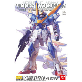 MG 1/100 V2 Gundam Version Ka
