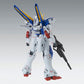 MG 1/100 V2 Gundam Version Ka