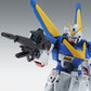 MG 1/100 V2 Gundam Version Ka