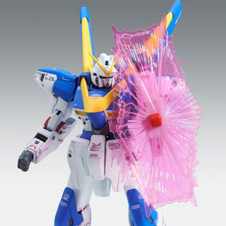 MG 1/100 V2 Gundam Version Ka