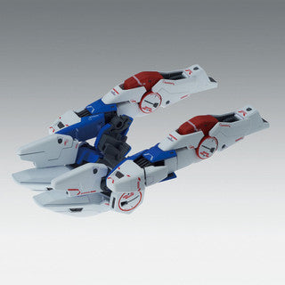 MG 1/100 V2 Gundam Version Ka