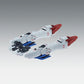 MG 1/100 V2 Gundam Version Ka
