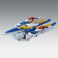 MG 1/100 V2 Gundam Version Ka