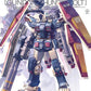 MG 1/100 Full Armour Gundam Version Ka (Gundam Thunderbolt)