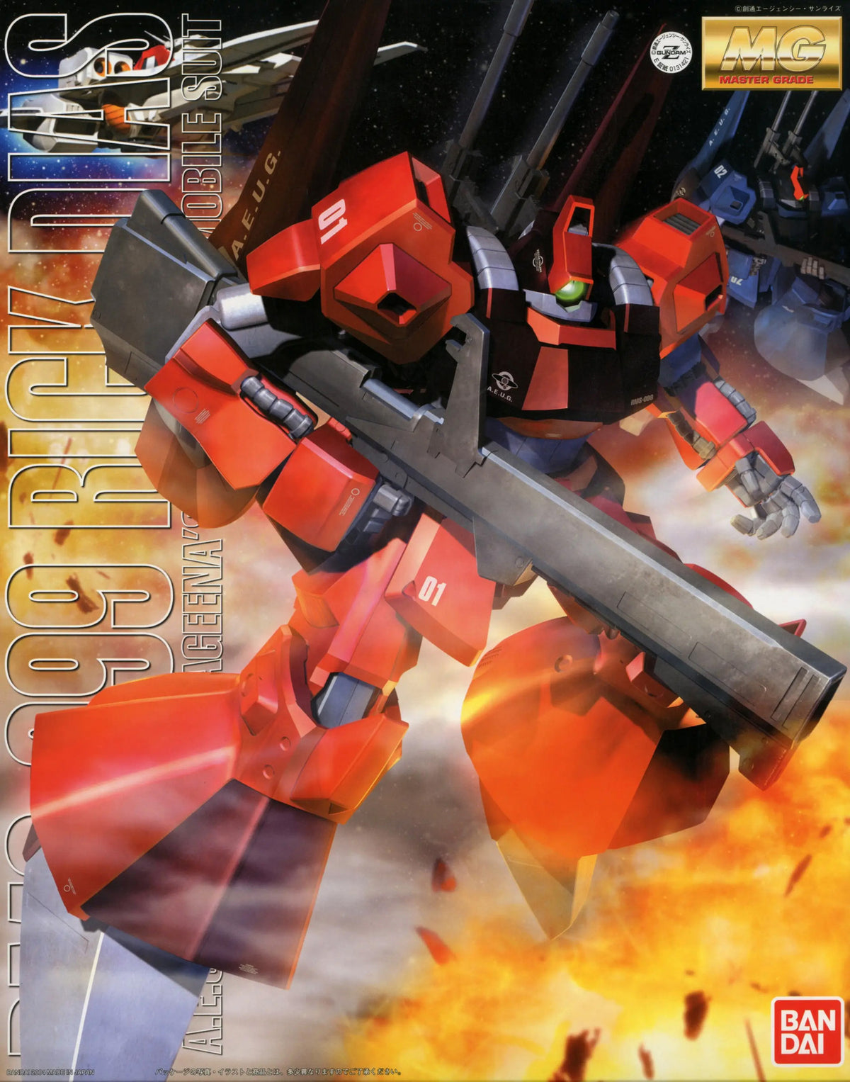 MG 1/100 Rick-Dias Red Version