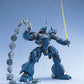 MG 1/100 MS-18E Kämpfer