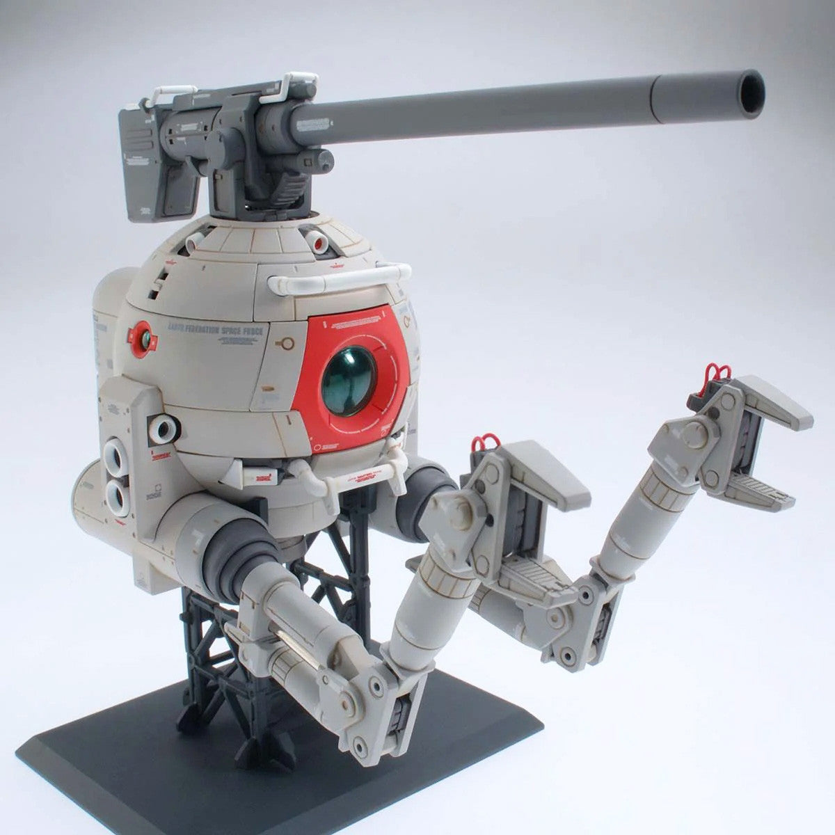 MG 1/100 Ball Version Ka