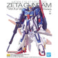 MG 1/100 Zeta Gundam Version Ka
