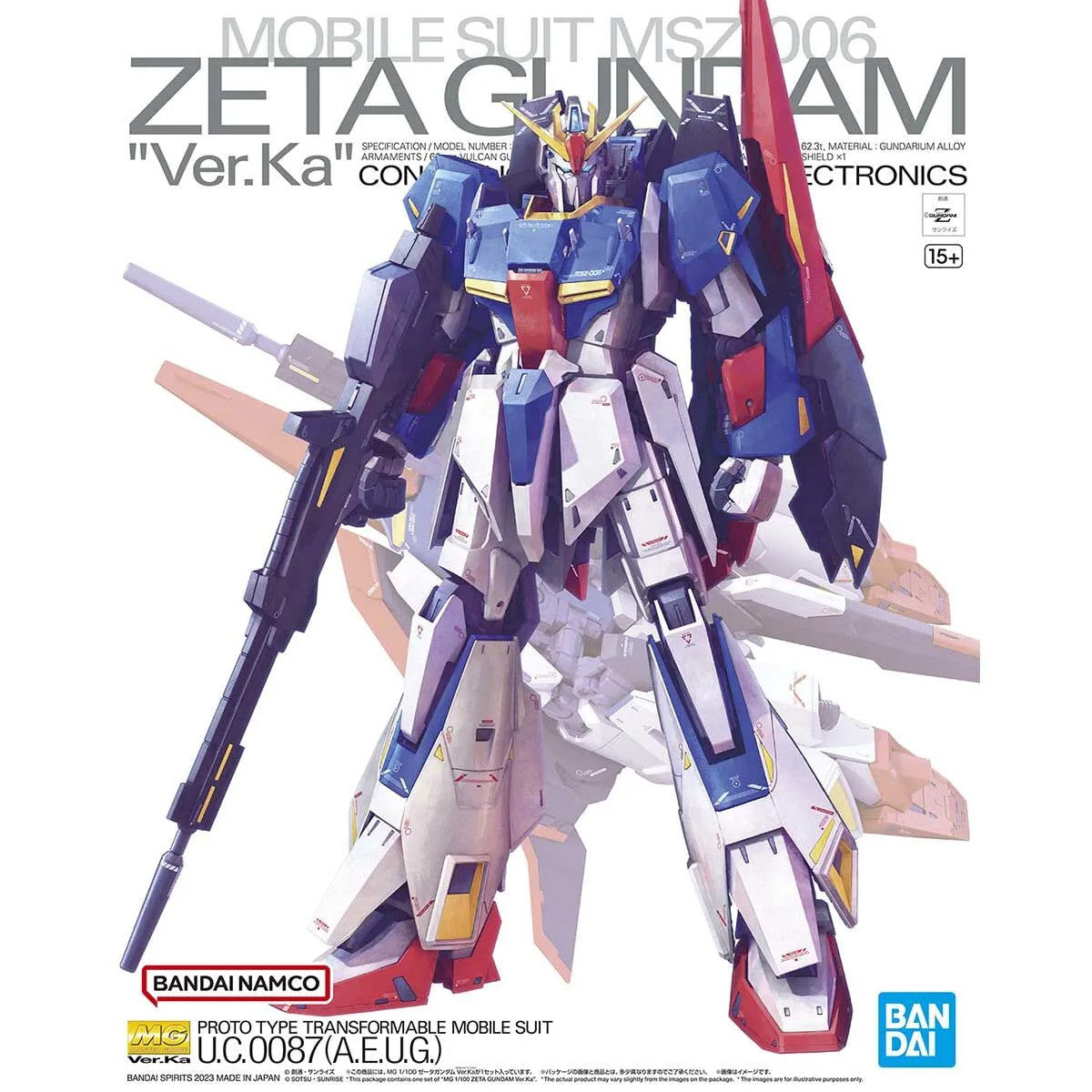 MG 1/100 Zeta Gundam Version Ka