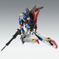 MG 1/100 Zeta Gundam Version Ka