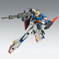 MG 1/100 Zeta Gundam Version Ka