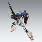 MG 1/100 Zeta Gundam Version Ka