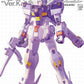 MG 1/100 Crossbone Gundam X-1 Version Ka