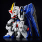 MGSD Freedom Gundam