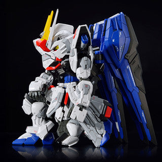 MGSD Freedom Gundam