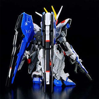 MGSD Freedom Gundam