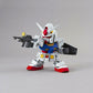 SD Gundam Ex-Standard RX-78-2 Gundam