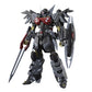 HG 1/144 Black Knight Squad Shi-ve.A