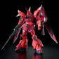 HG 1/144 Gelgoog Menace (Lunamaria Hawke Custom)