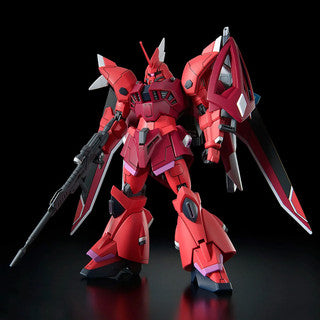 HG 1/144 Gelgoog Menace (Lunamaria Hawke Custom)