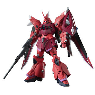 HG 1/144 Gelgoog Menace (Lunamaria Hawke Custom)