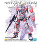 MG 1/100 Narrative Gundam C-Packs Version Ka