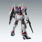 MG 1/100 Narrative Gundam C-Packs Version Ka