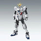 MG 1/100 Narrative Gundam C-Packs Version Ka