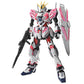 MG 1/100 Narrative Gundam C-Packs Version Ka