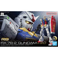 RG 1/144 RX-78-2 Gundam Version 2.0