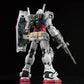 RG 1/144 RX-78-2 Gundam Version 2.0