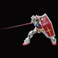 RG 1/144 RX-78-2 Gundam Version 2.0