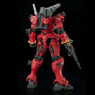 HG 1/144 Light-type Guncannon