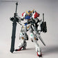 MG 1/100 Gundam Barbatos Lupus