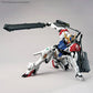 MG 1/100 Gundam Barbatos Lupus