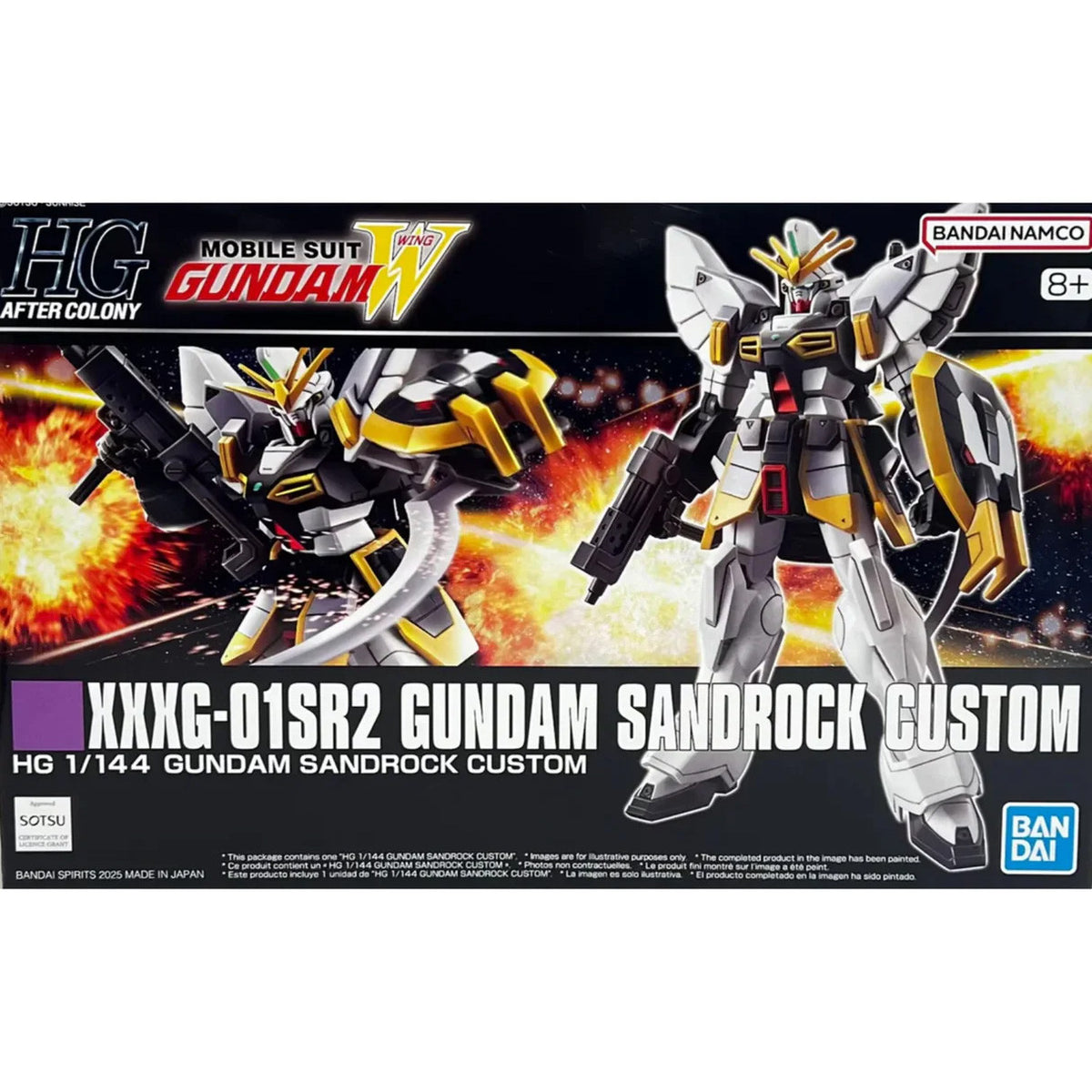 HG 1/144 Gundam Sandrock Custom