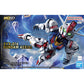 MGSD Gundam Aerial