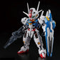 MGSD Gundam Aerial