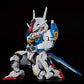 MGSD Gundam Aerial