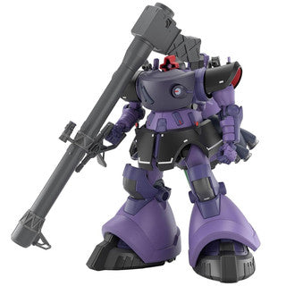 HG 1/144 Gaia's/Ortega's Rick Dom (GQ)