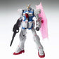 MG 1/100 Victory Gundam Version Ka