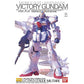 MG 1/100 Victory Gundam Version Ka