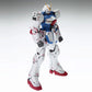 MG 1/100 Victory Gundam Version Ka