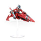 Farseer Skyrunner