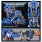 Primaris Invader ATV